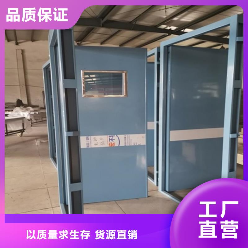 【鉛門-鉛玻璃廠家售后完善】
