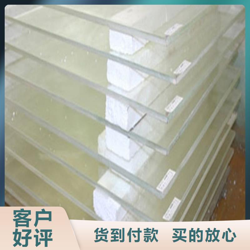 鉛玻璃防輻射鉛板免費寄樣