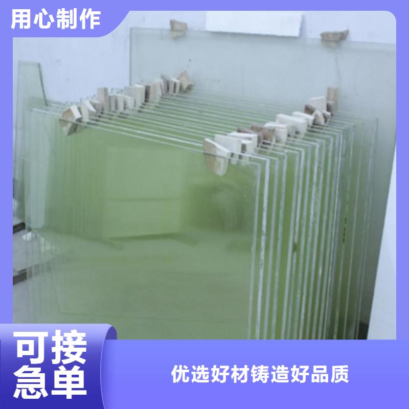 高清鉛玻璃加工廠家