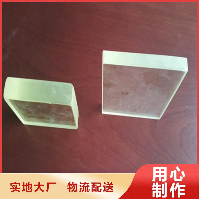 【鉛玻璃,防輻射板真材實料誠信經營】