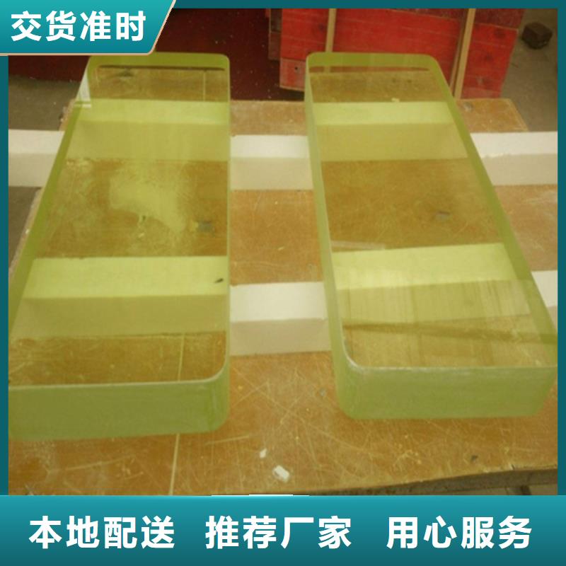 鉛玻璃_防輻射鉛門專業生產設備