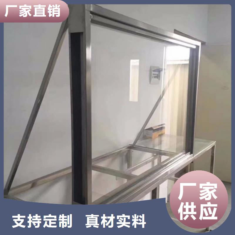 铅玻璃防护窗_买[佳誉恒]铅玻璃防护窗生产厂家