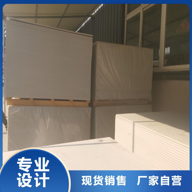 墙体防护硫酸钡板多少钱