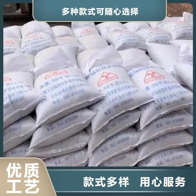 【硫酸鋇砂防輻射鉛板您想要的我們都有】