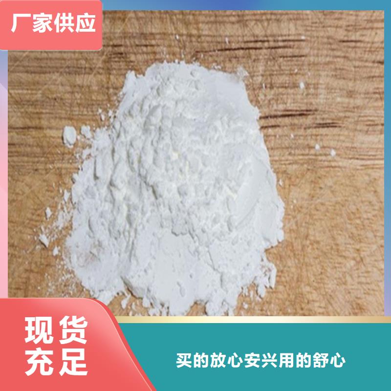 硫酸鋇砂防輻射鉛門歡迎來電詢價(jià)