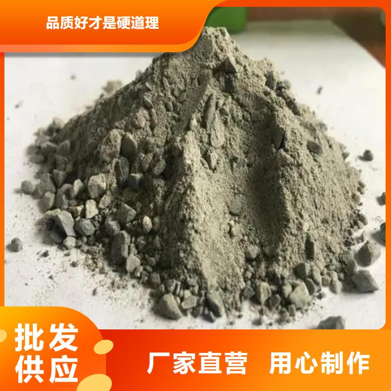 认准大品牌厂家(佳誉恒)硫酸钡水泥水泥砂浆