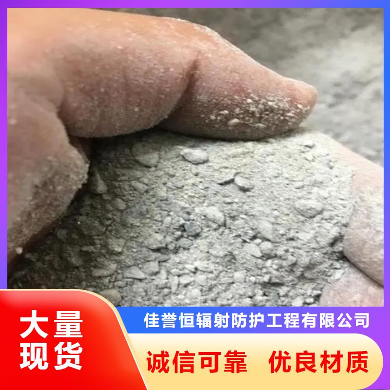 质量优的工程墙面施工硫酸钡砂生产厂家