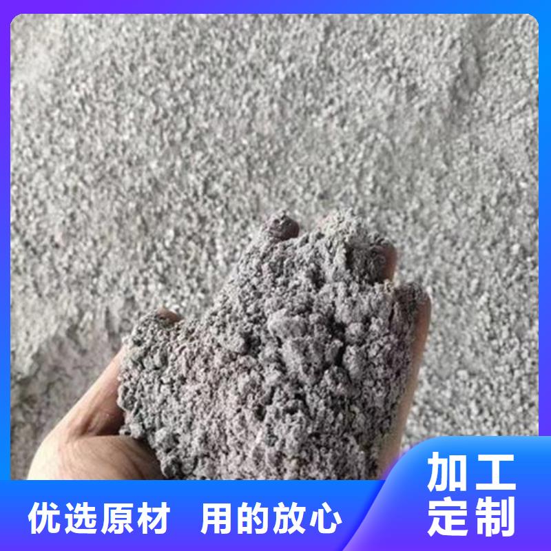硫酸钡沙x光室墙体防护