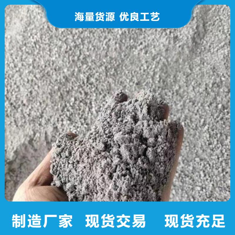 耐酸碱硫酸钡砂支持定制