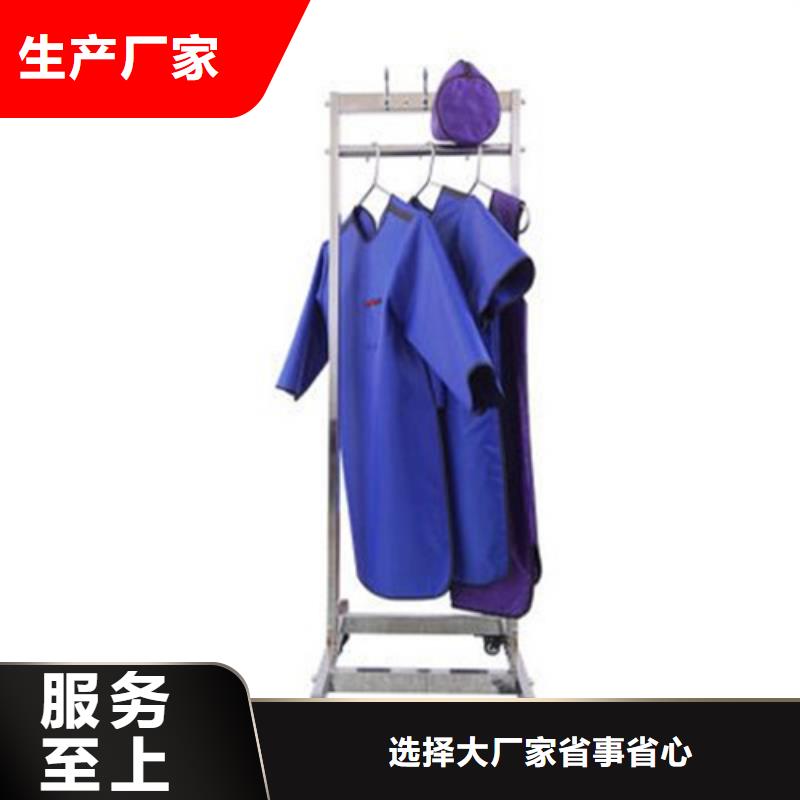 【鉛衣】鉛玻璃廠家安心購
