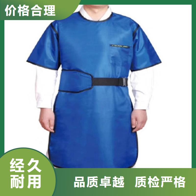 【鉛衣_鉛玻璃廠家定制批發(fā)】