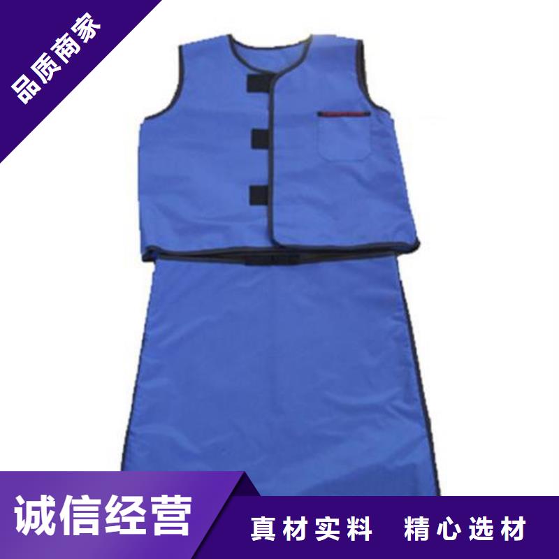 鉛衣_鉛箱優選廠商