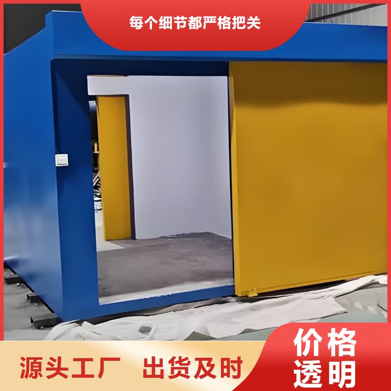 2025價格合理的##隔離射線防護鉛房廠家##免費咨詢