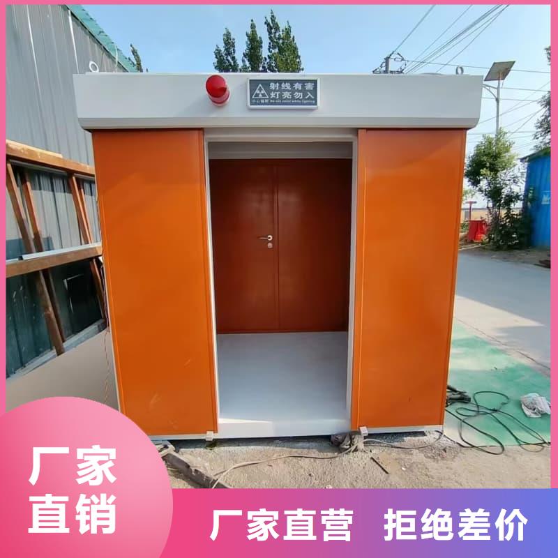 2025價格合理的##隔離射線防護鉛房廠家##免費咨詢