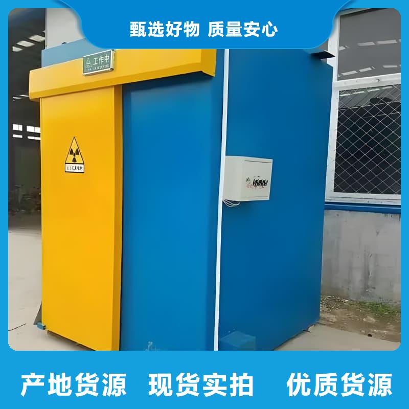 銷售鉛房鉛箱-佳譽(yù)恒輻射防護(hù)工程有限公司