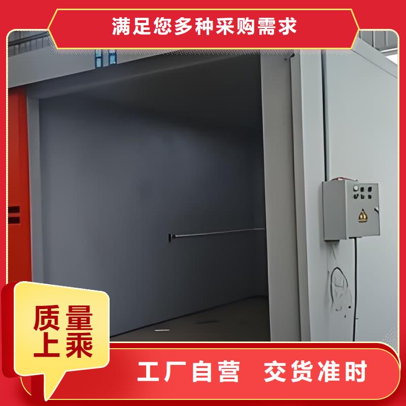 銷售鉛房鉛箱-佳譽(yù)恒輻射防護(hù)工程有限公司