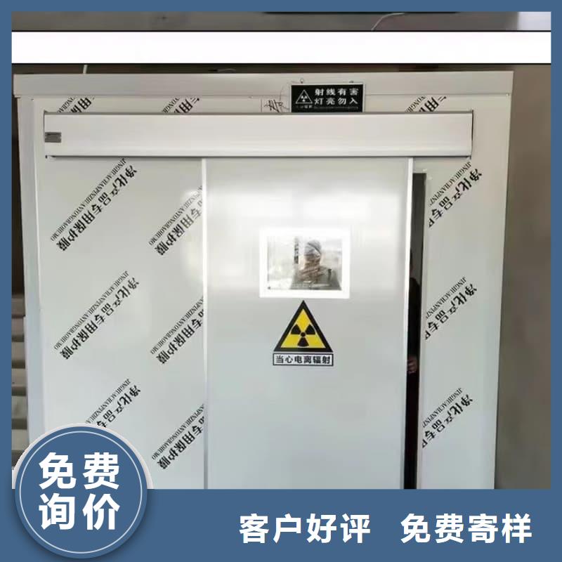 2025價格合理的##隔離射線防護鉛房廠家##免費咨詢