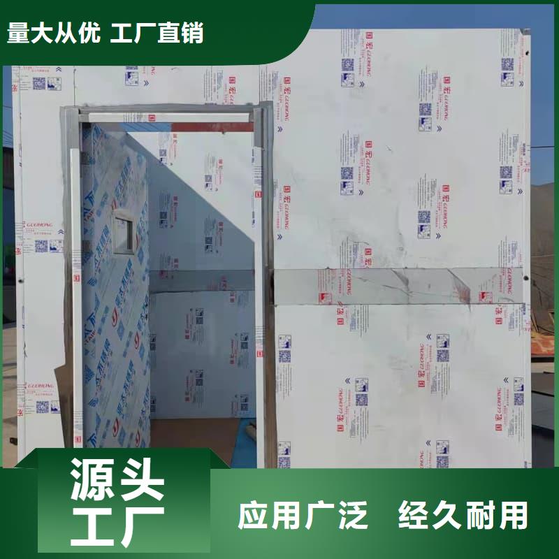 銷售鉛房鉛箱-佳譽(yù)恒輻射防護(hù)工程有限公司