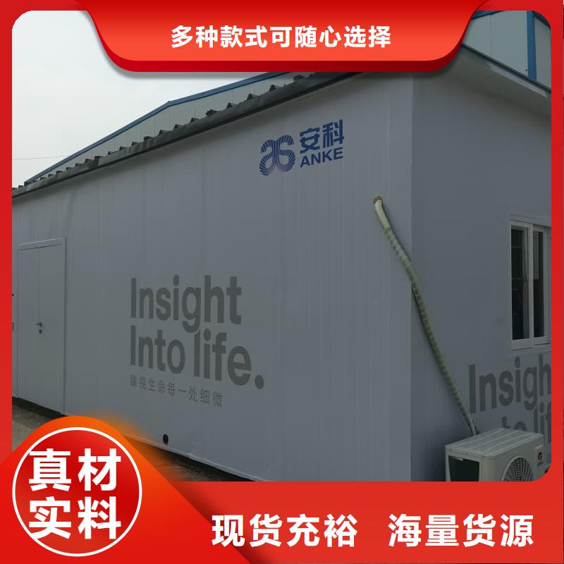 銷售鉛房鉛箱-佳譽(yù)恒輻射防護(hù)工程有限公司