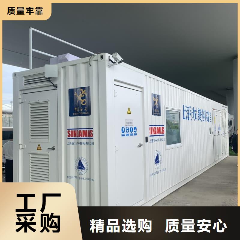 銷售鉛房鉛箱-佳譽(yù)恒輻射防護(hù)工程有限公司
