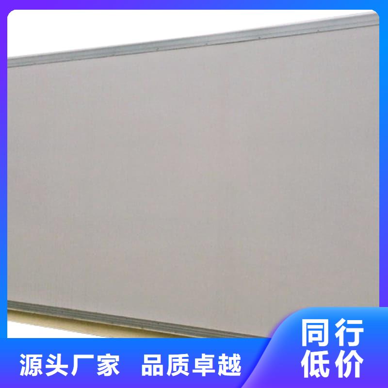 質(zhì)優(yōu)價(jià)廉的移動(dòng)鉛房批發(fā)商