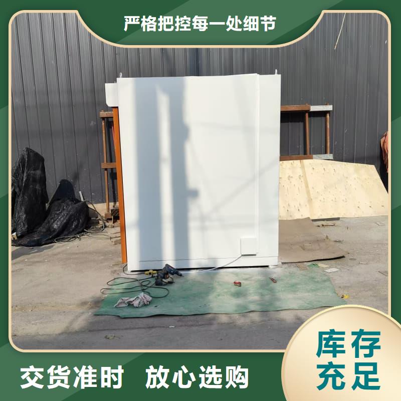 銷售鉛房鉛箱-佳譽(yù)恒輻射防護(hù)工程有限公司