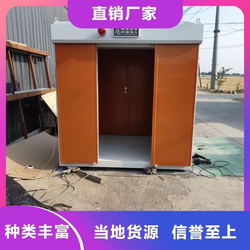 2025價格合理的##隔離射線防護鉛房廠家##免費咨詢