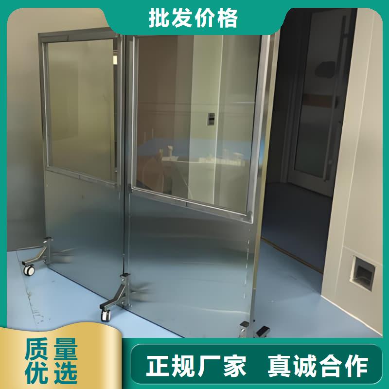 防輻射鉛屏風發貨快