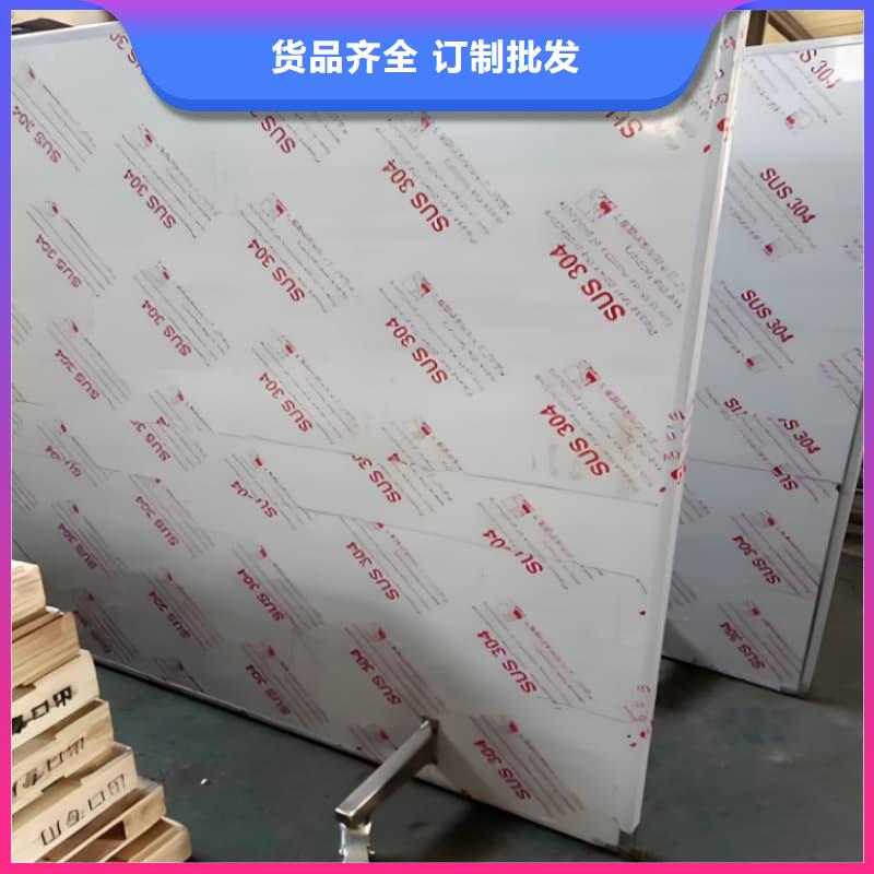 防護鉛屏風承接公司
