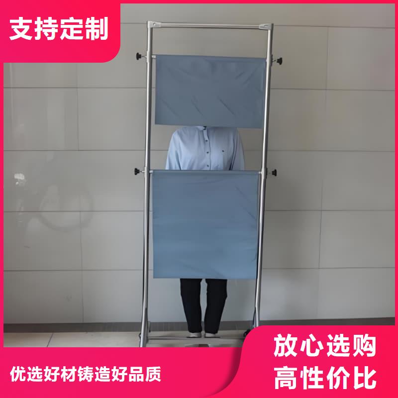 防輻射鉛屏風發貨快