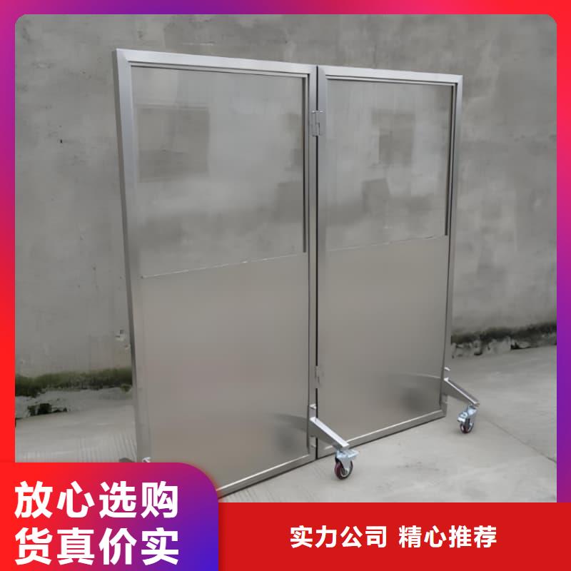 防護(hù)鉛屏風(fēng)承接公司