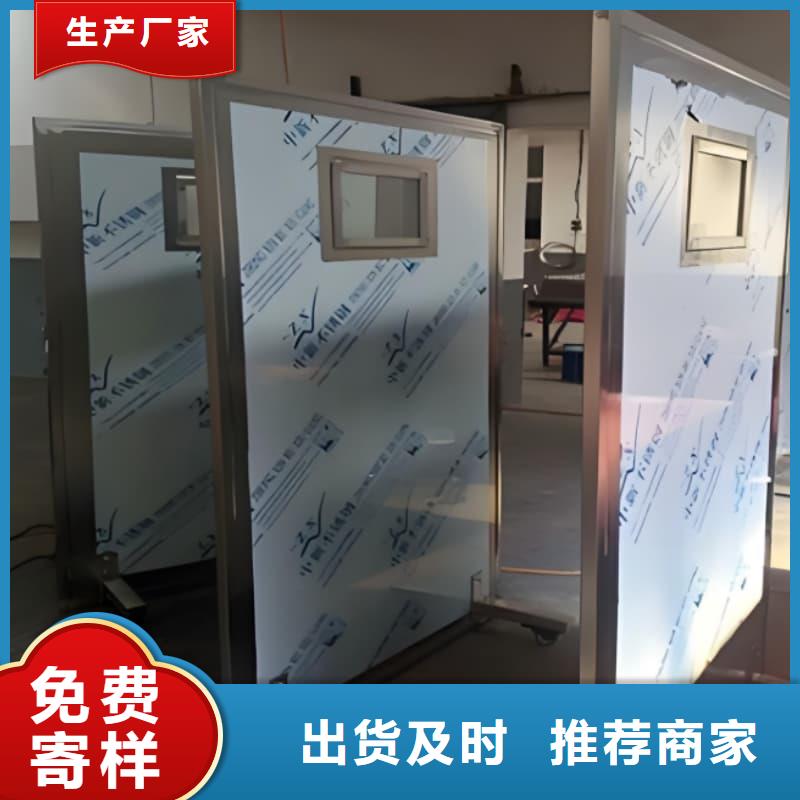 防護鉛屏風承接公司