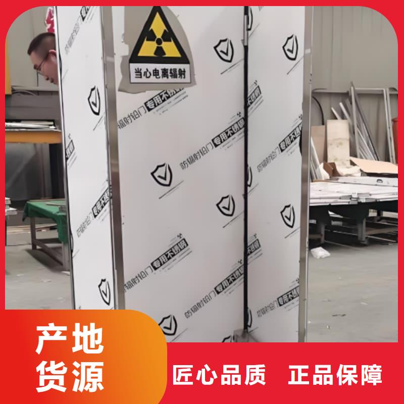 防護鉛屏風承接公司