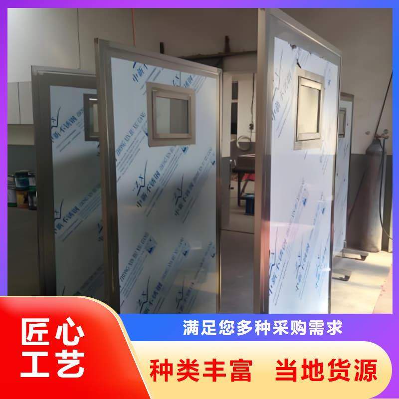 防護鉛屏風承接公司