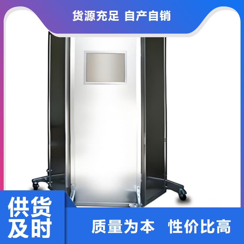 防護鉛屏風承接公司
