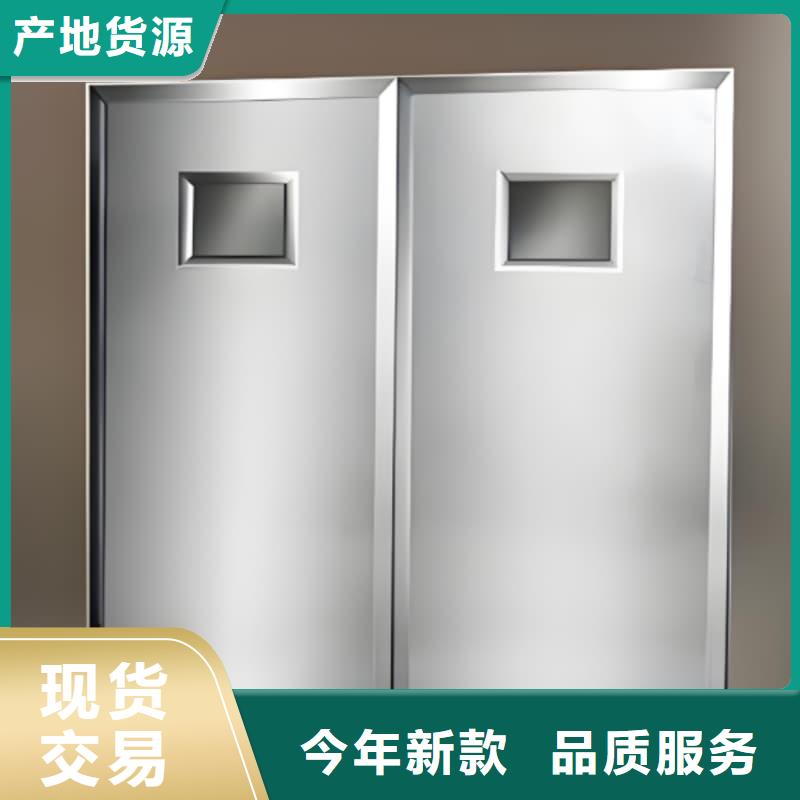 防護鉛屏風承接公司