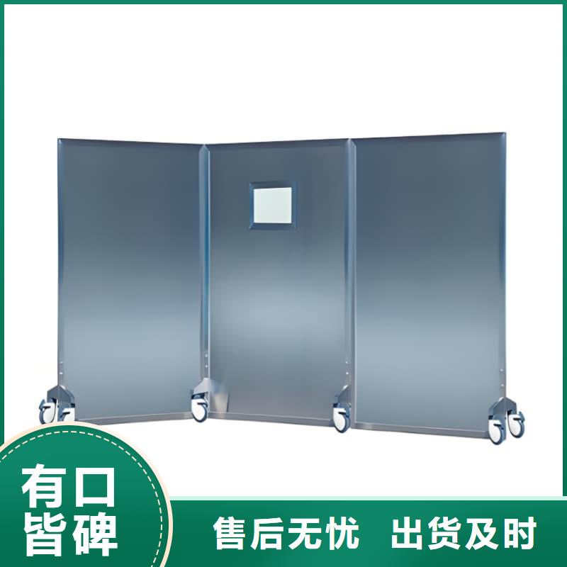 防護(hù)鉛屏風(fēng)承接公司