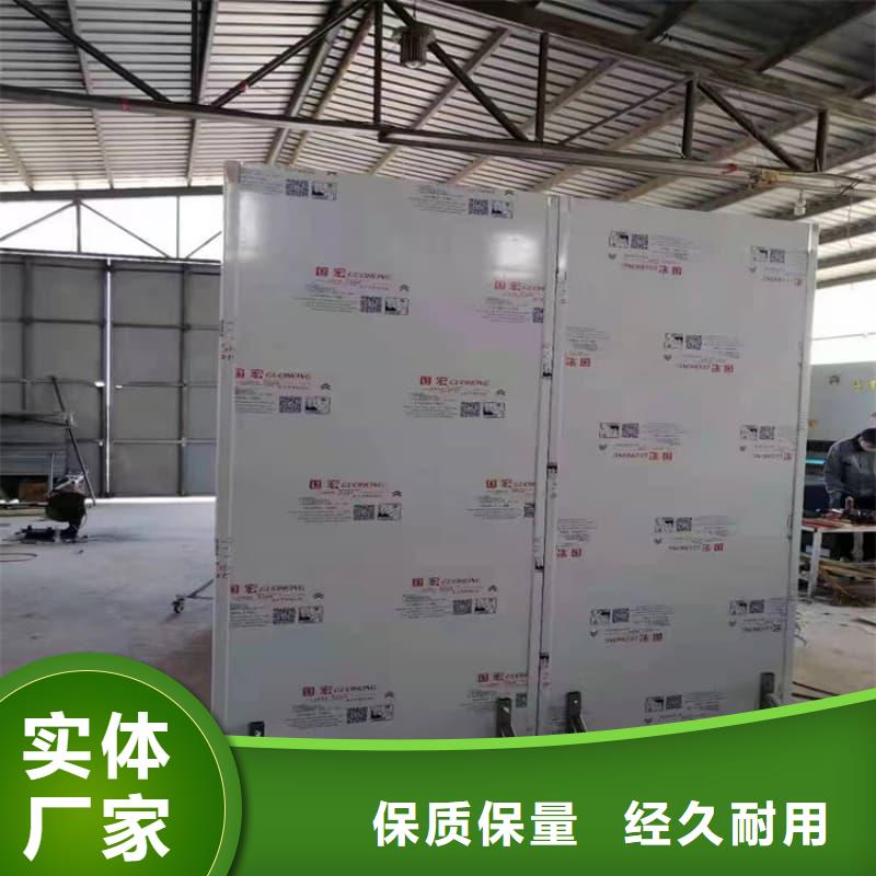 射線屏蔽鉛屏風(fēng)-自主研發(fā)