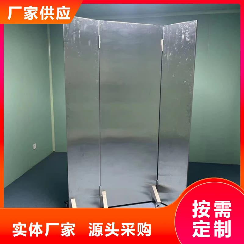 防護鉛屏風承接公司