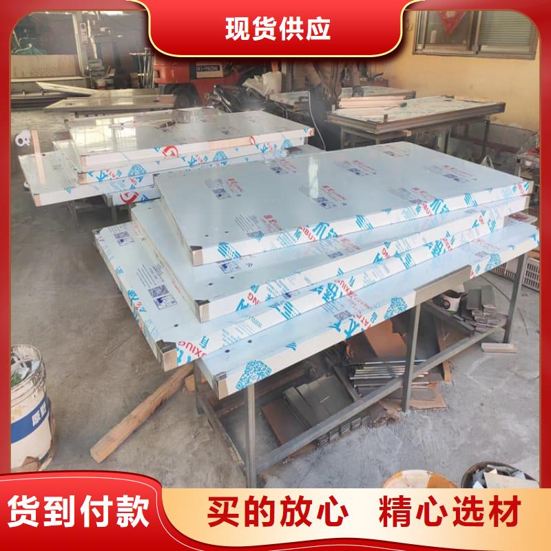防護鉛屏風承接公司