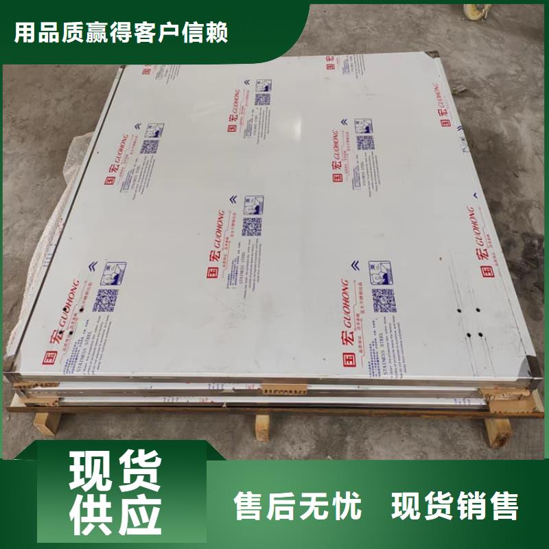 射線屏蔽鉛屏風(fēng)-自主研發(fā)