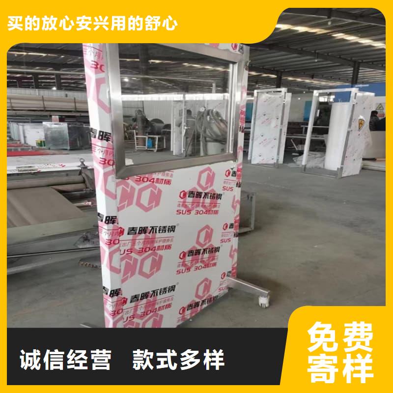 防護鉛屏風承接公司
