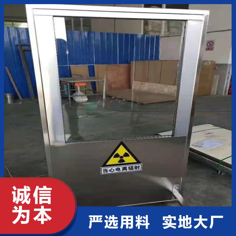 防護鉛屏風承接公司