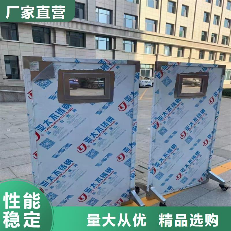 防護(hù)鉛屏風(fēng)承接公司