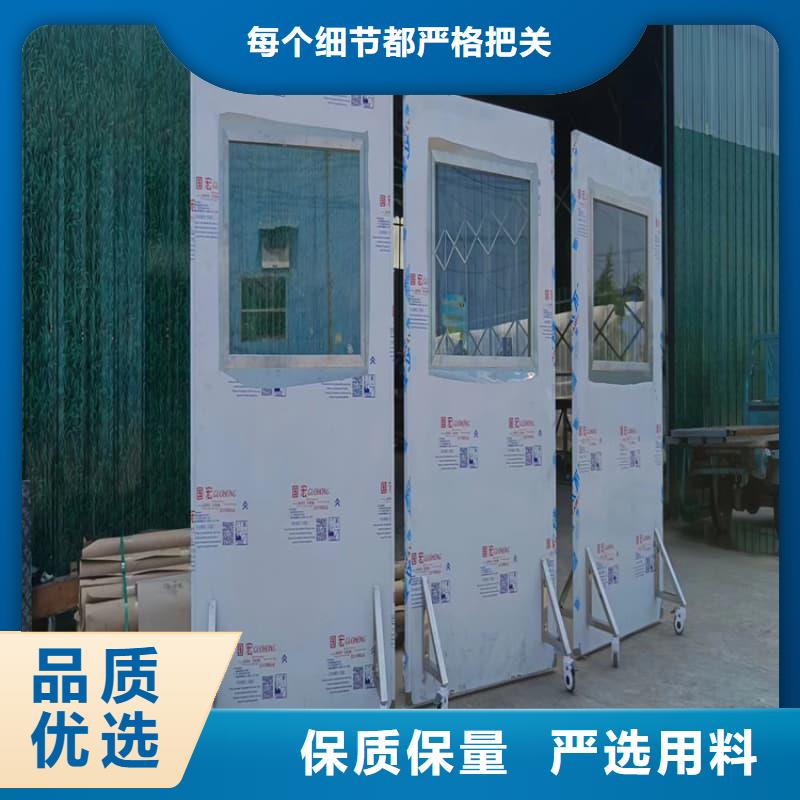 防輻射鉛屏風發貨快