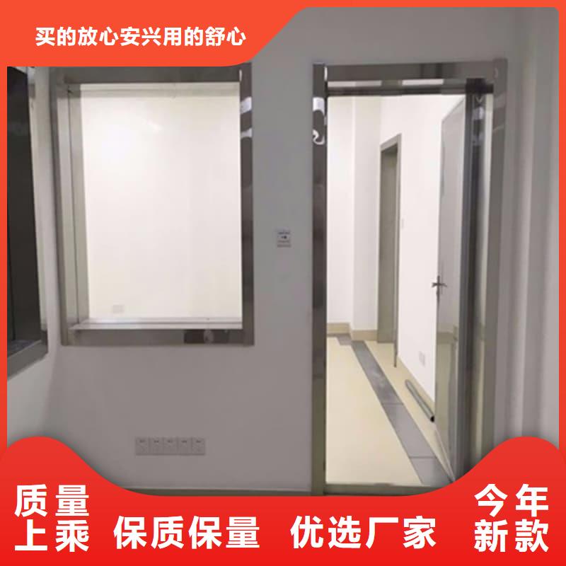 射線屏蔽鉛屏風(fēng)-自主研發(fā)