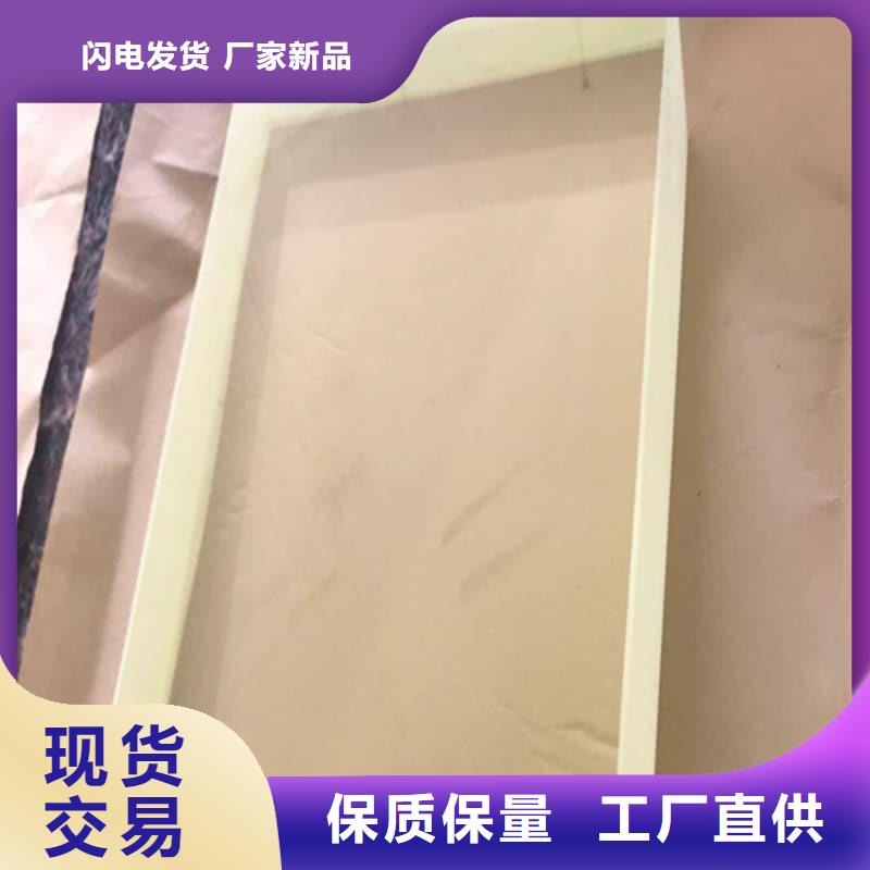 防護鉛屏風承接公司