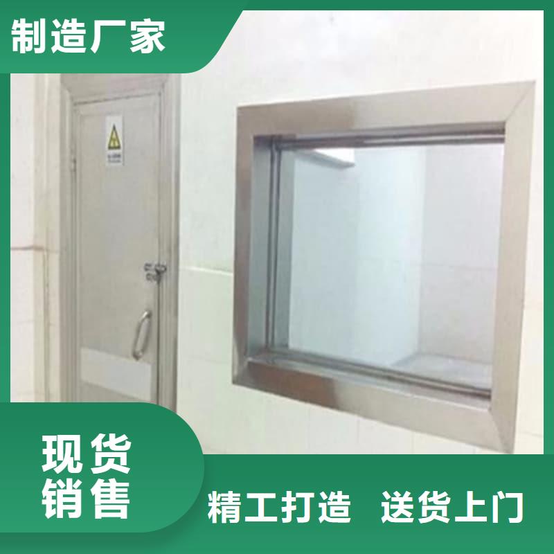防護鉛屏風承接公司