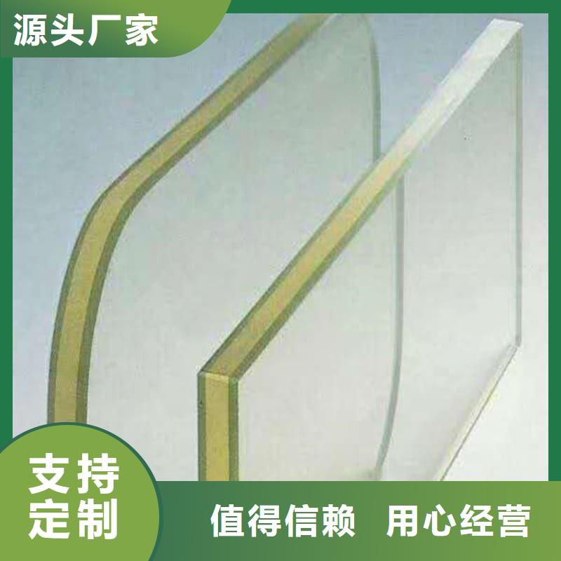 防護(hù)鉛屏風(fēng)承接公司