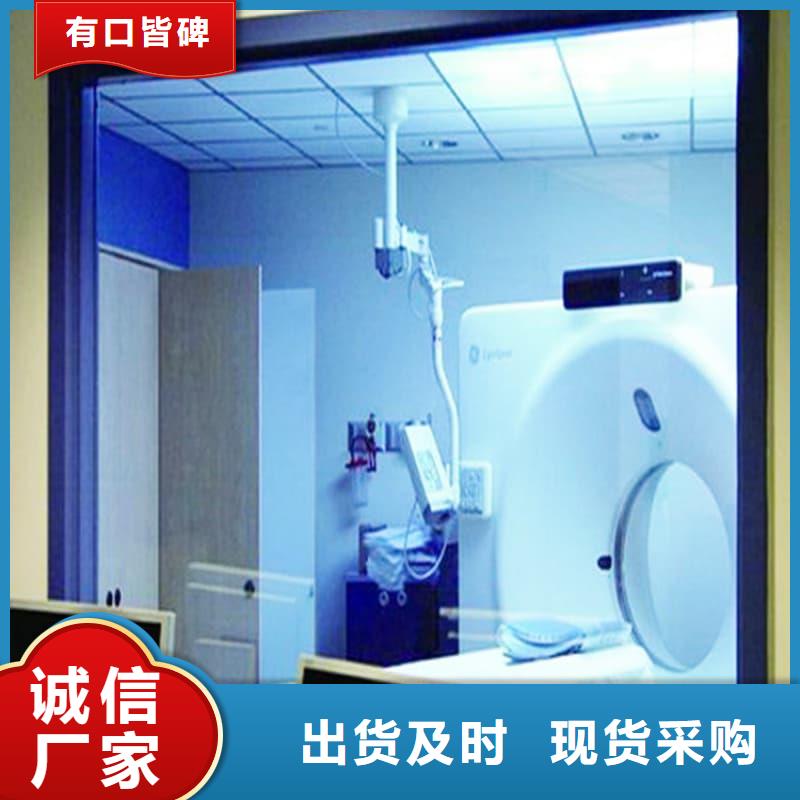 防護鉛屏風承接公司